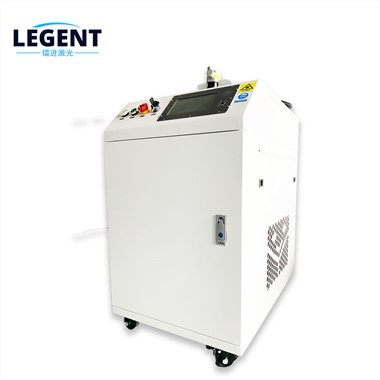 200w Handheld Laser Cleaning Machine For Metals