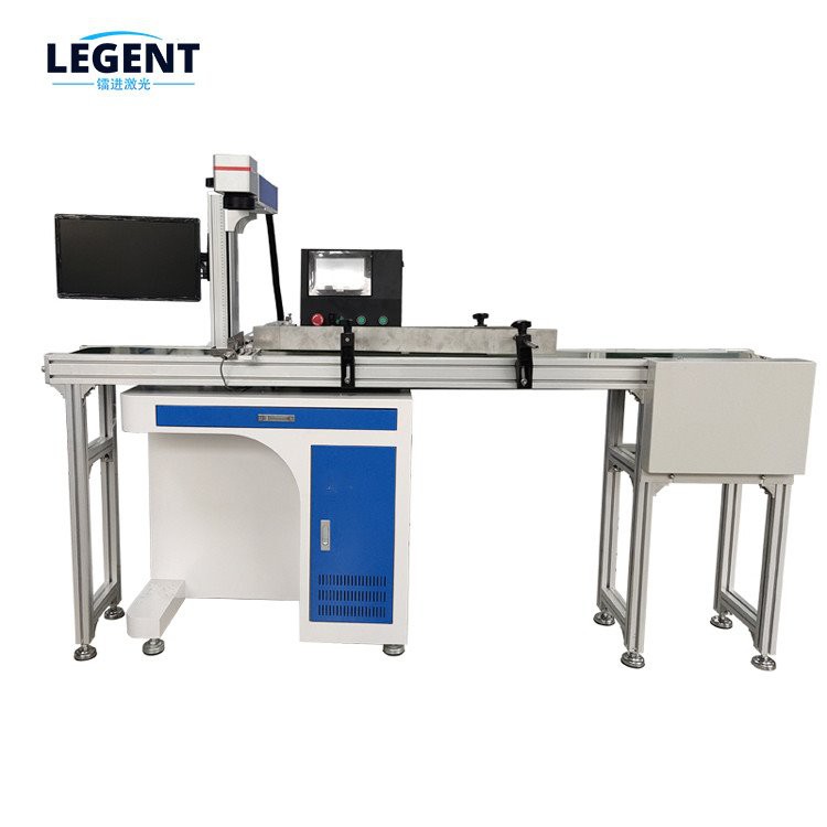 UV Automatic Laser Marking Machine UV Automatic Laser Marking Machine