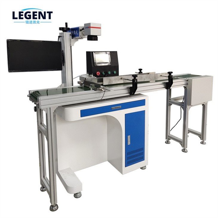 UV Automatic Laser Marking Machine UV Automatic Laser Marking Machine