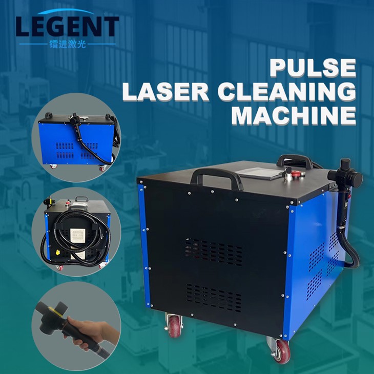 Industrial Rust Removal Cleaning Machine Industrial Rust Removal Cleaning Machine