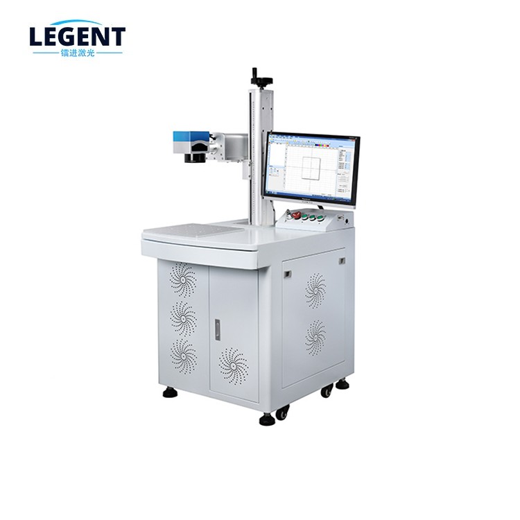 Fiber Laser Marking Machine