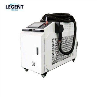 1500W Laser Cleaner Machine For Rust