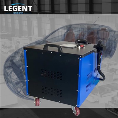 Hand Held Pulsed Laser Cleaner For Automotive Industry