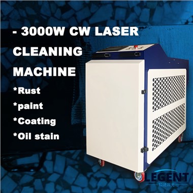 Laser Cleaning Machine Rental