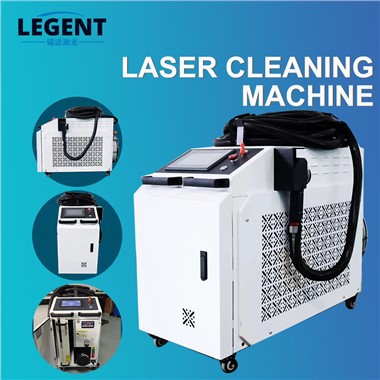 Laser Metal Surface Cleaning Machine 3000w