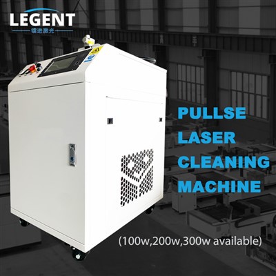 Laser Cleaning Solutions For Molds